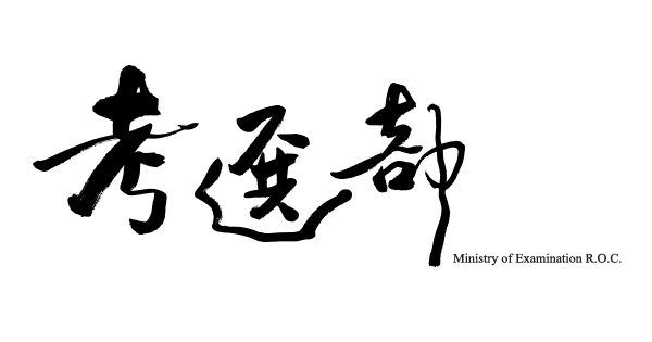 ShareLogo.png