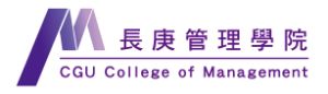管理學院.jpeg