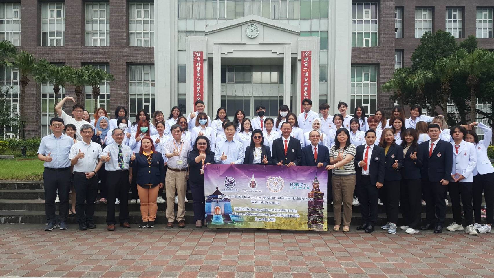 LINE_ALBUM_202368 泰國WU來訪（非系上照的）-3.jpg