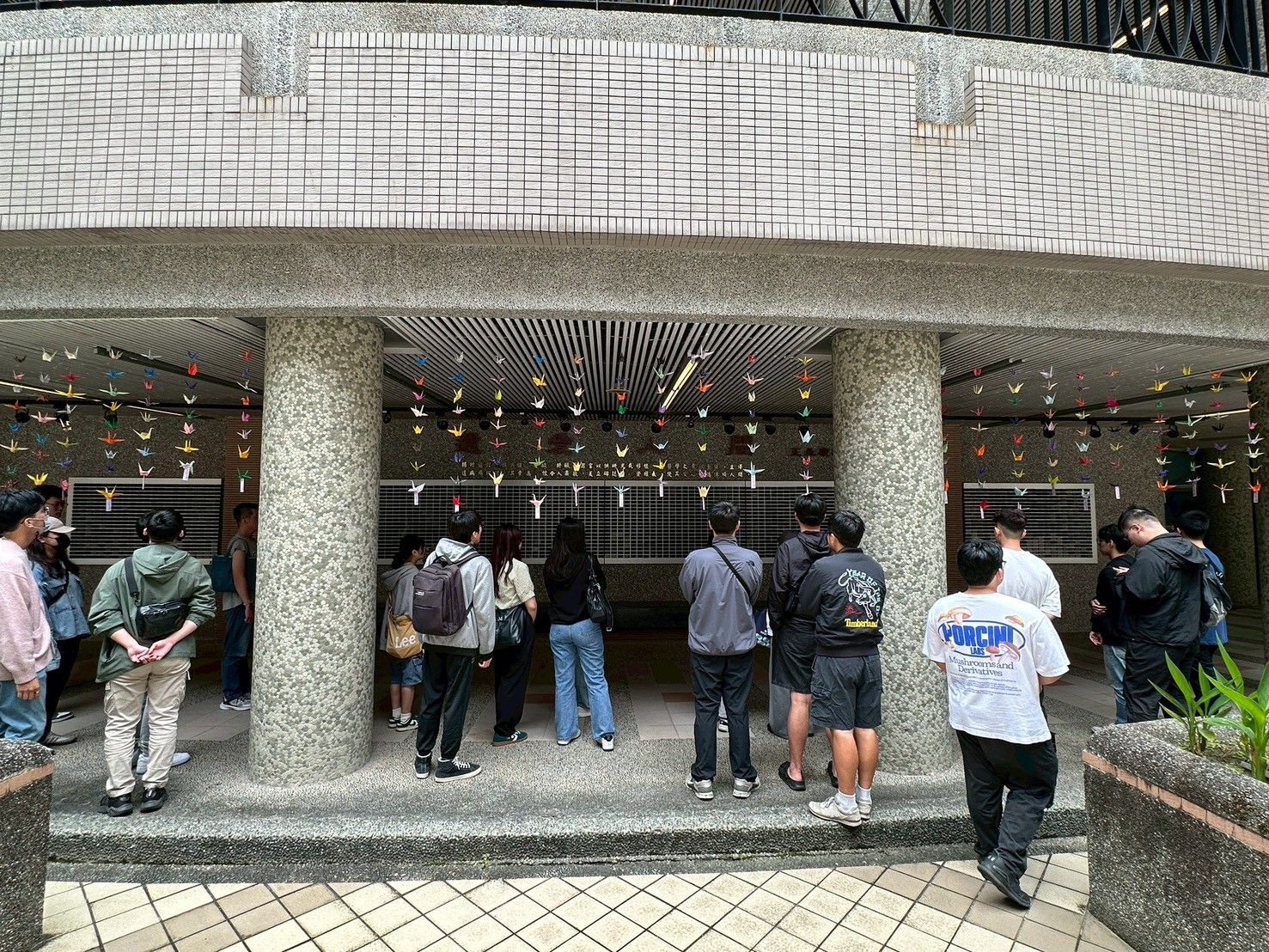 參觀遺愛人間芳名錄