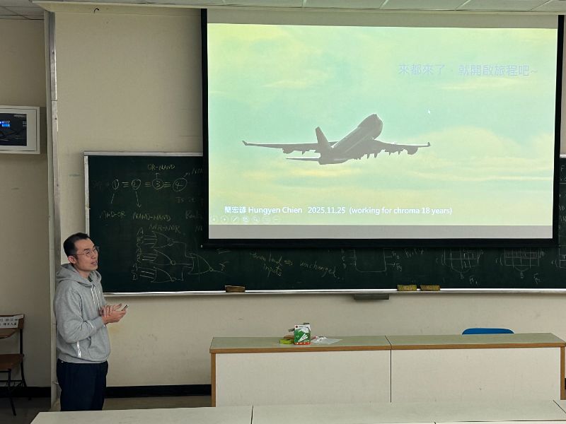 專案管理思維，以及如何應用到生活方面【電機系 游嘉弘 撰】