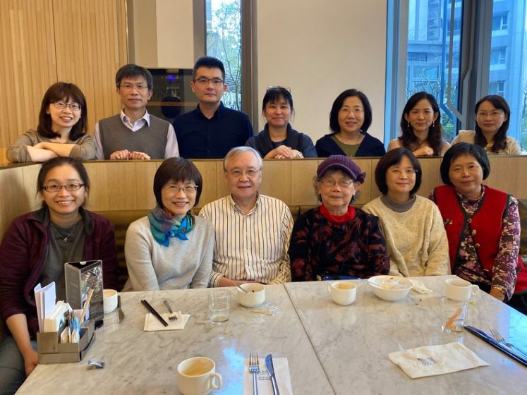 Teacher's Gathering
