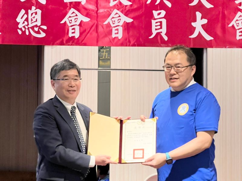 長庚大學校友總會召開會員大會 醫學系校友莊海華接棒新任理事長【秘書室 撰】