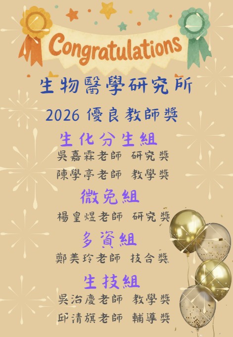 messageImage_1788495742871.jpg