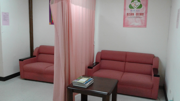 Breastfeeding Room Photo