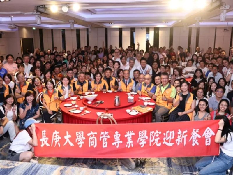 EMBA校友活動紀實【影音檔】