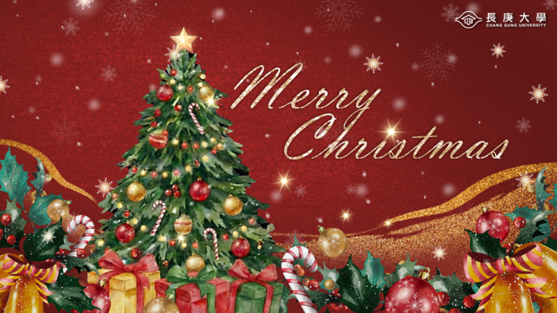 長庚大學電子賀卡_2025_聖誕節_800X450.png