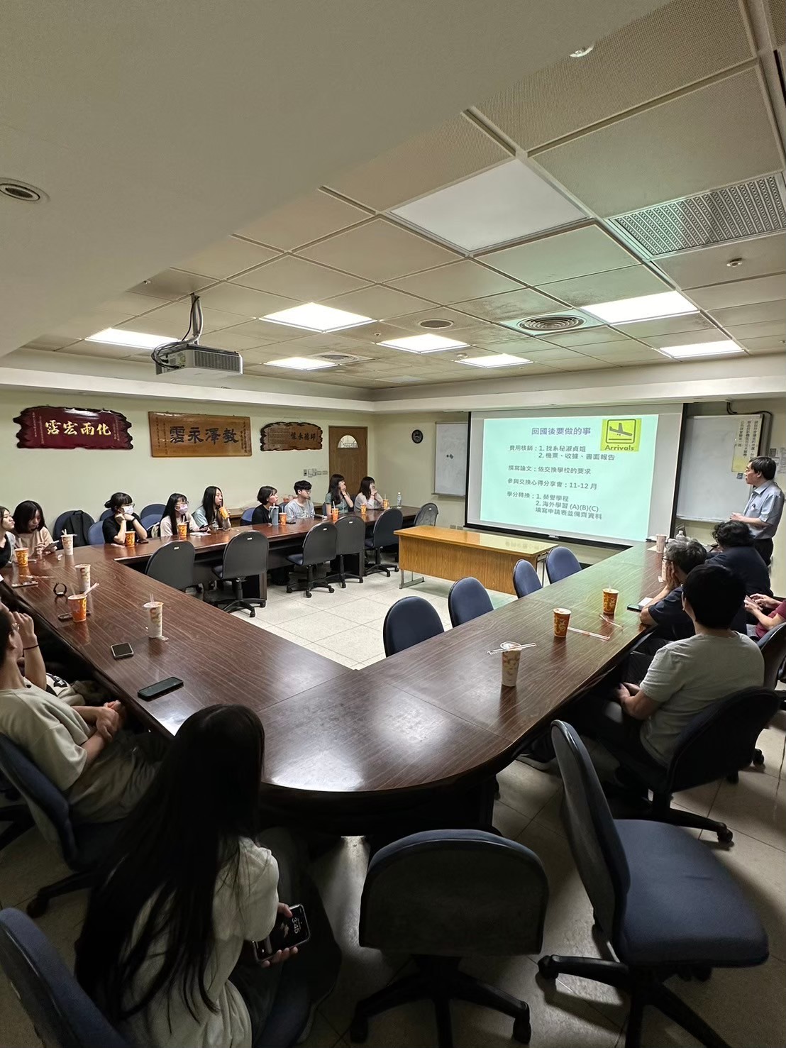 LINE_ALBUM_2024613 2024大學生暑期海外交換行前說明會_241213_17.jpg