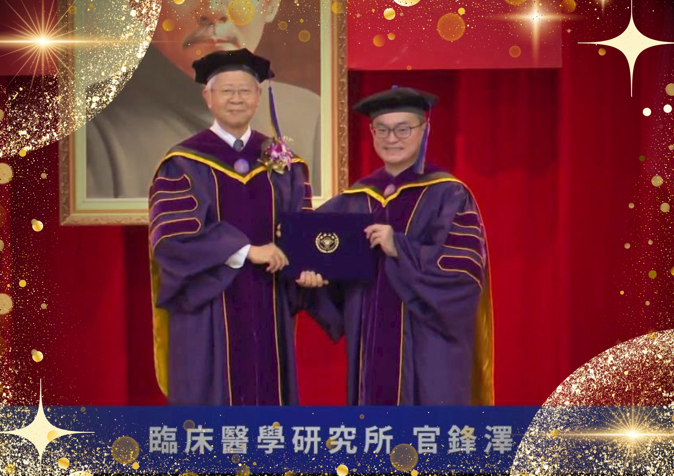 Dr. Feng‑Tzeh Kuan