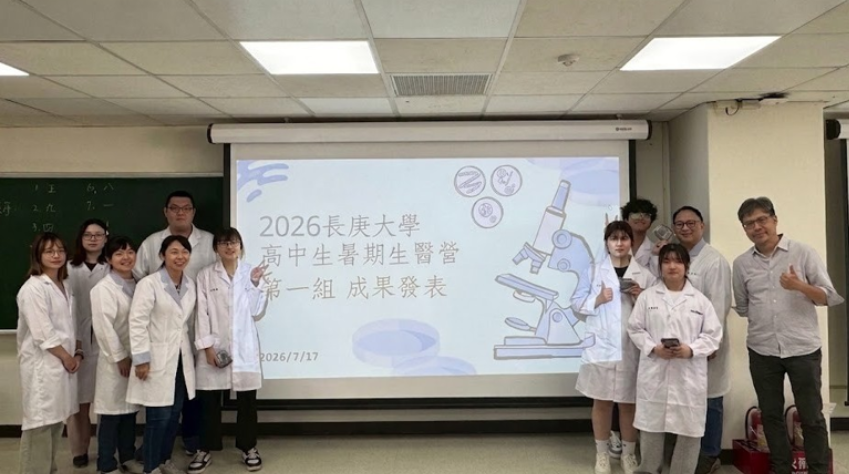 下載 (17).png