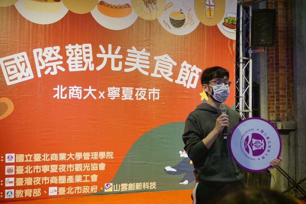 資訊管理研究所學習歷程與成長【資管系 97 簡宇泰撰】