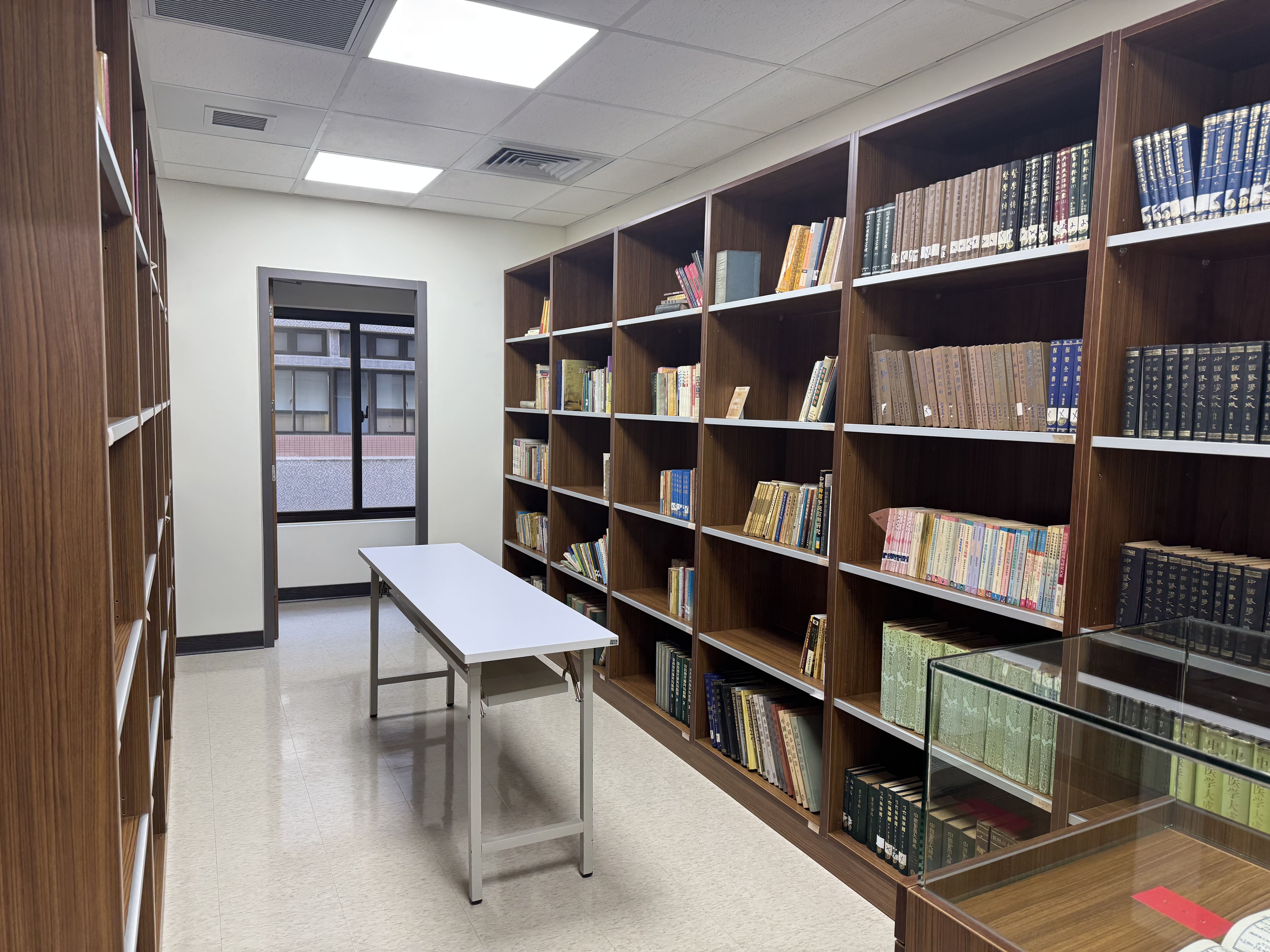 典籍文獻區