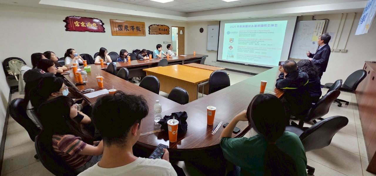 202566長庚醫技暑期國際交換學生行前說明會_250609_15.jpg