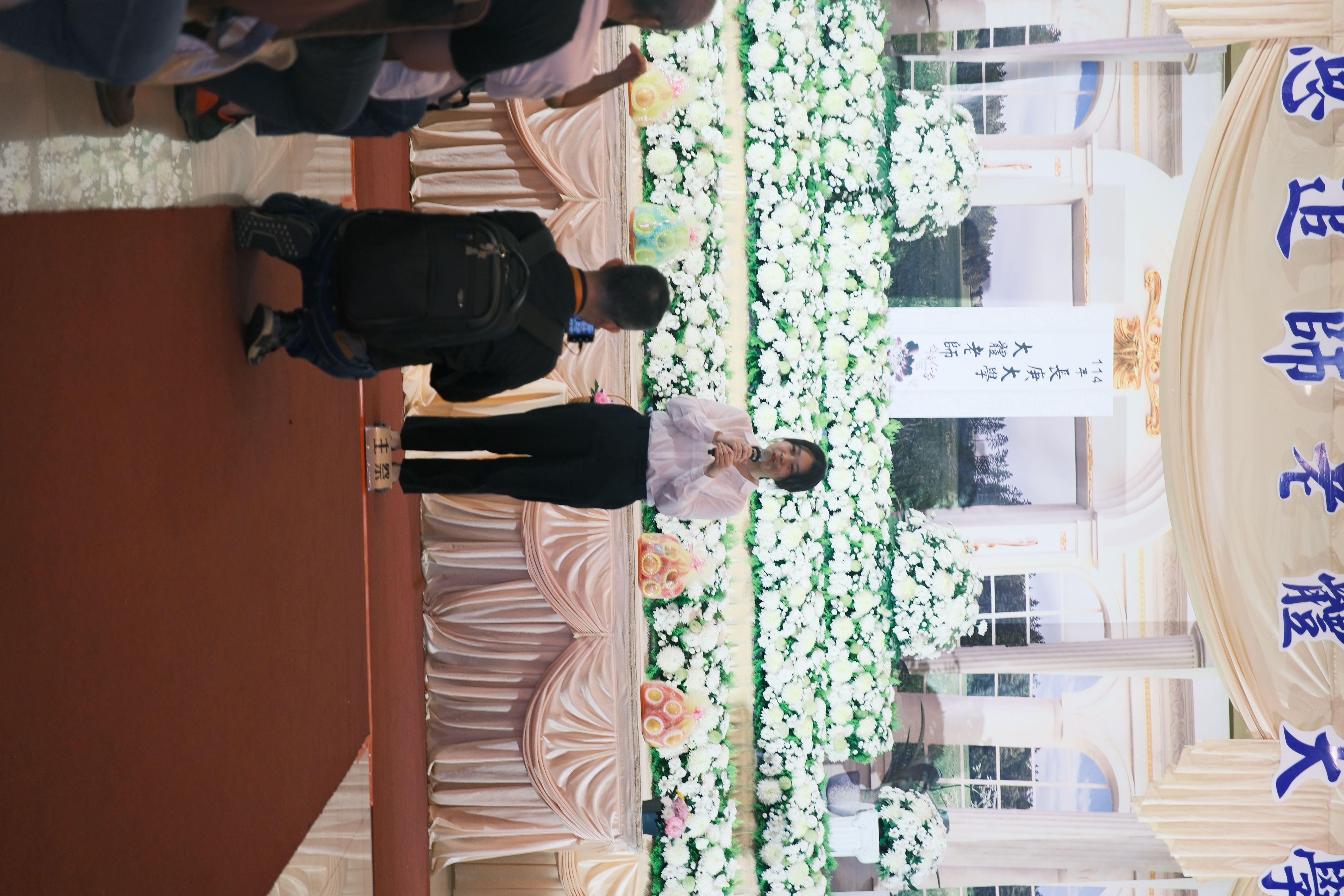 學生代表致感謝詞