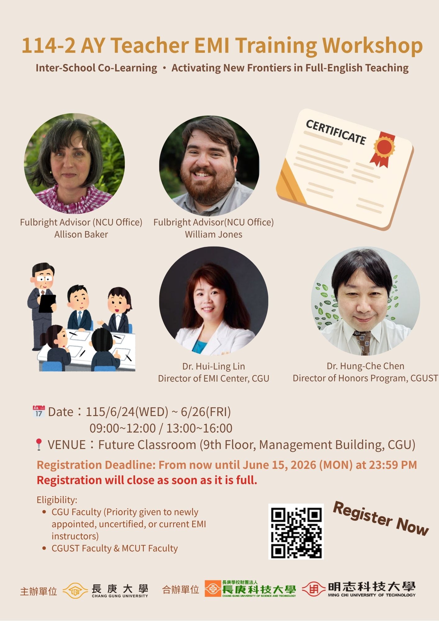 Poster E Version.jpg