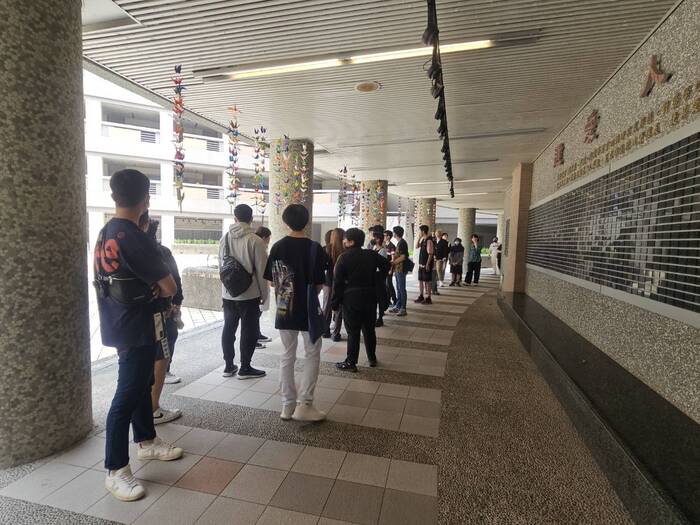 觀看遺愛人間芳名錄