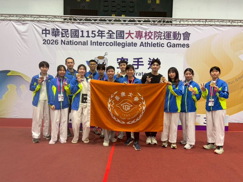 115年全國大專校院運動會空手道運動代表隊榮獲佳績