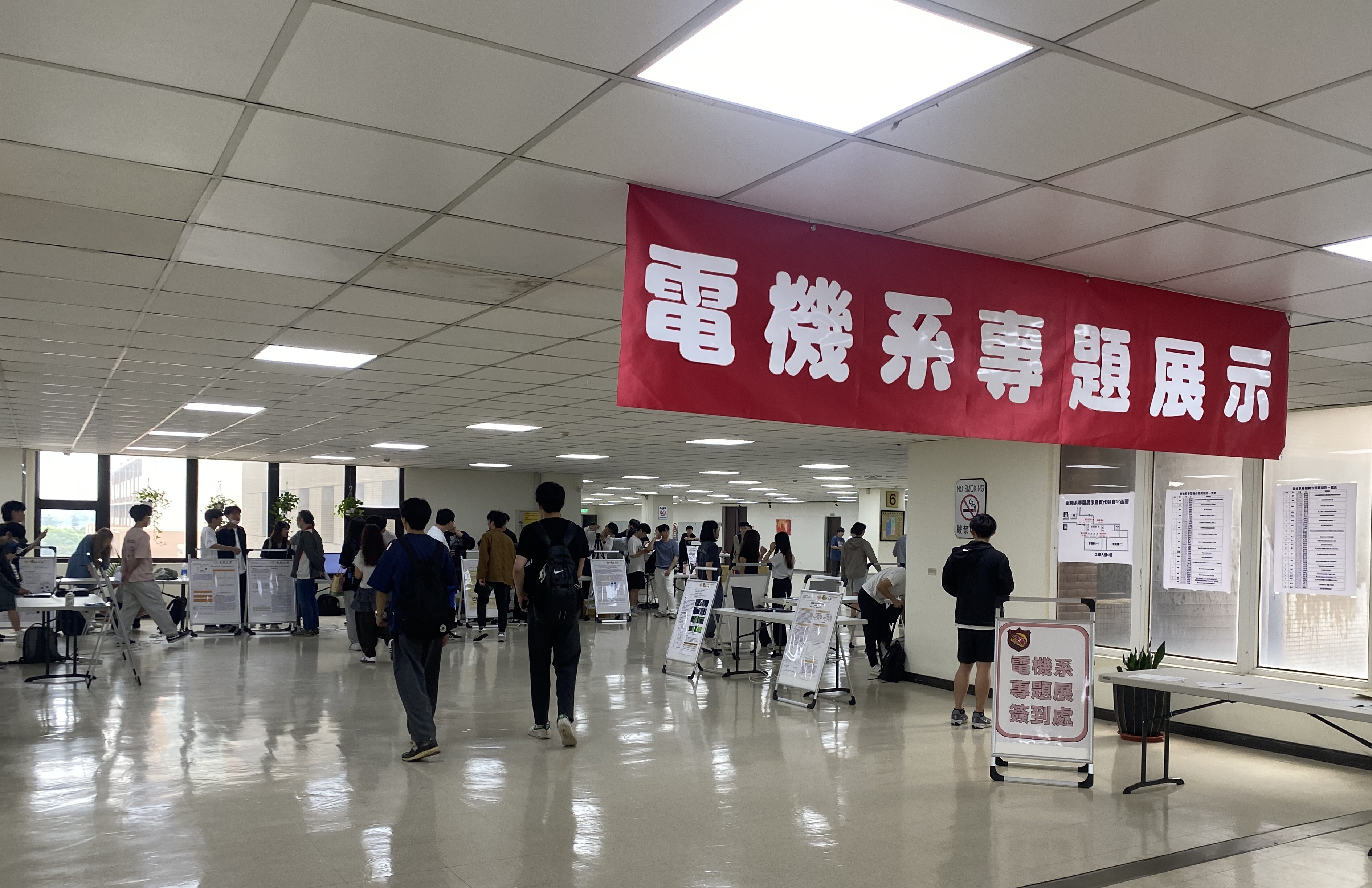電機系-113學年專題成果展示暨實作競賽活動(1).JPG