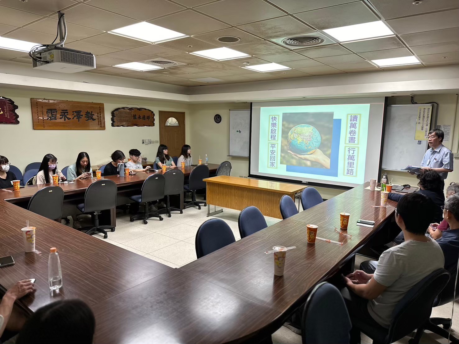 LINE_ALBUM_2024613 2024大學生暑期海外交換行前說明會_241213_23.jpg