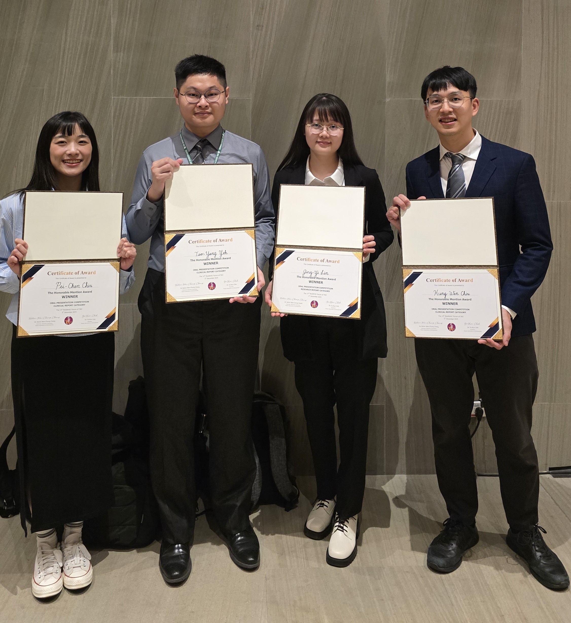 左至右：邱珮禎、葉作洋、林靜宜、邱泓文