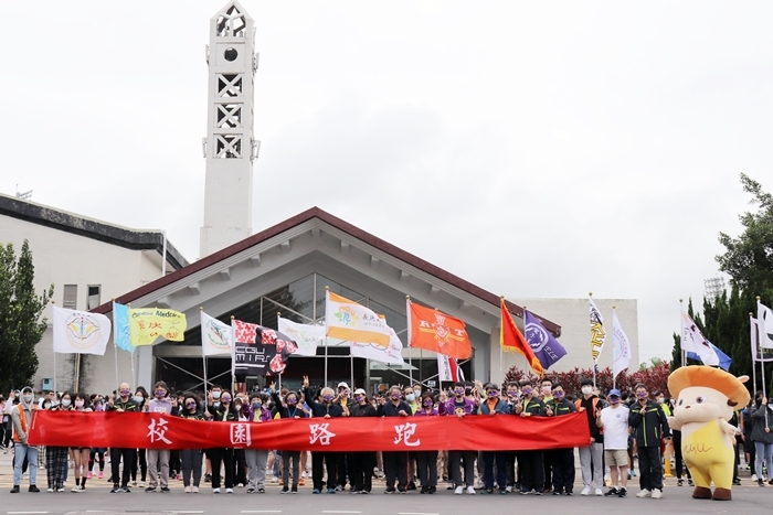 長庚大學運動會 熱情活力大解封.jpg