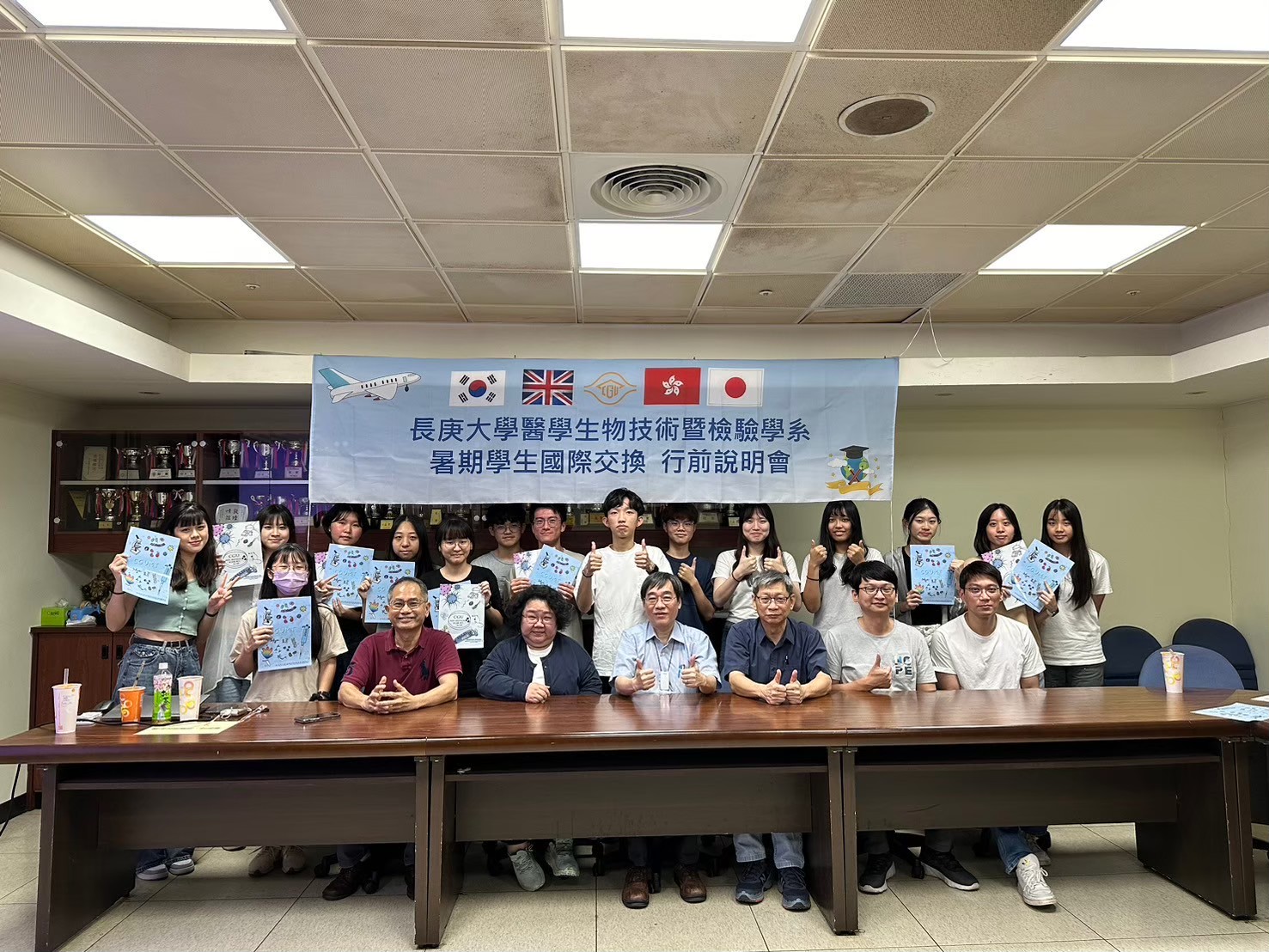 LINE_ALBUM_2024613 2024大學生暑期海外交換行前說明會_241213_38.jpg