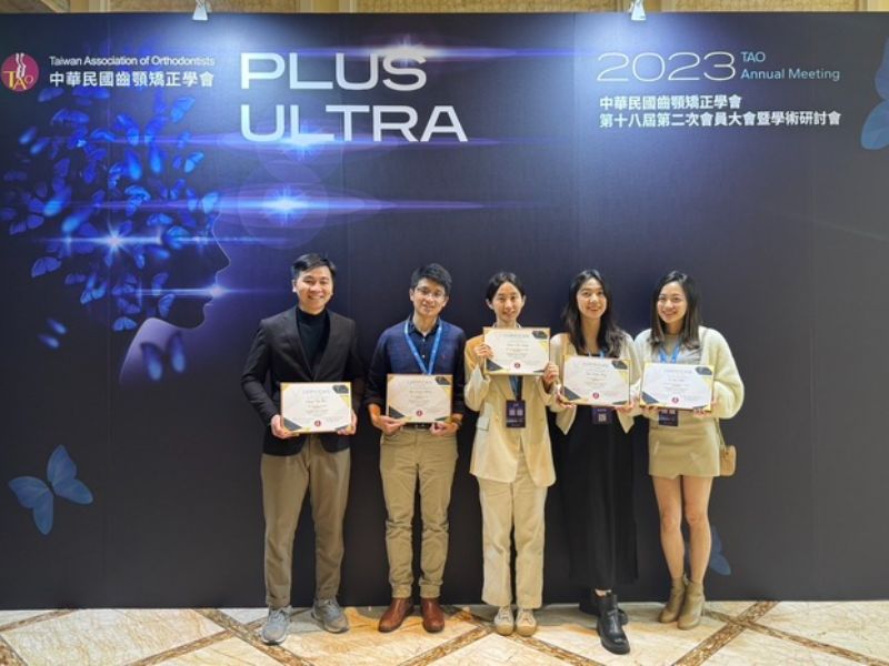 Left to right: Khang Huy Thai, Hao-Hsiang Chang, Chien-Man Chang, Tzu-Hsuan Tang, I-An Chen