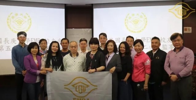 2021-2022 EMBA校友會第五屆活動影片【影音檔】.jpg