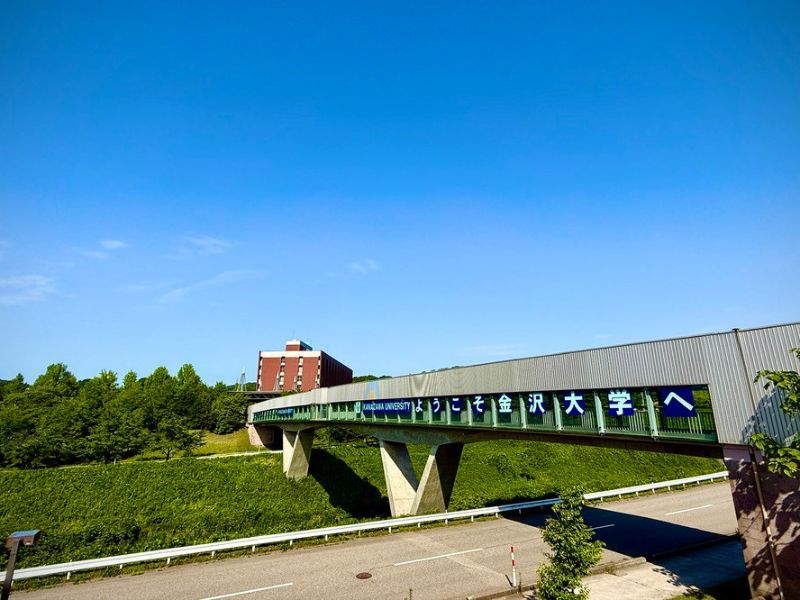 2025金澤大學短期學分課程與國際交流成果回顧【人工智慧學系 鄭振牟教授撰】