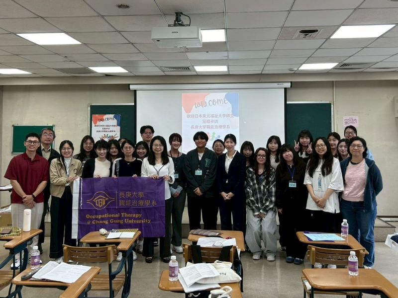 交流活動大合照