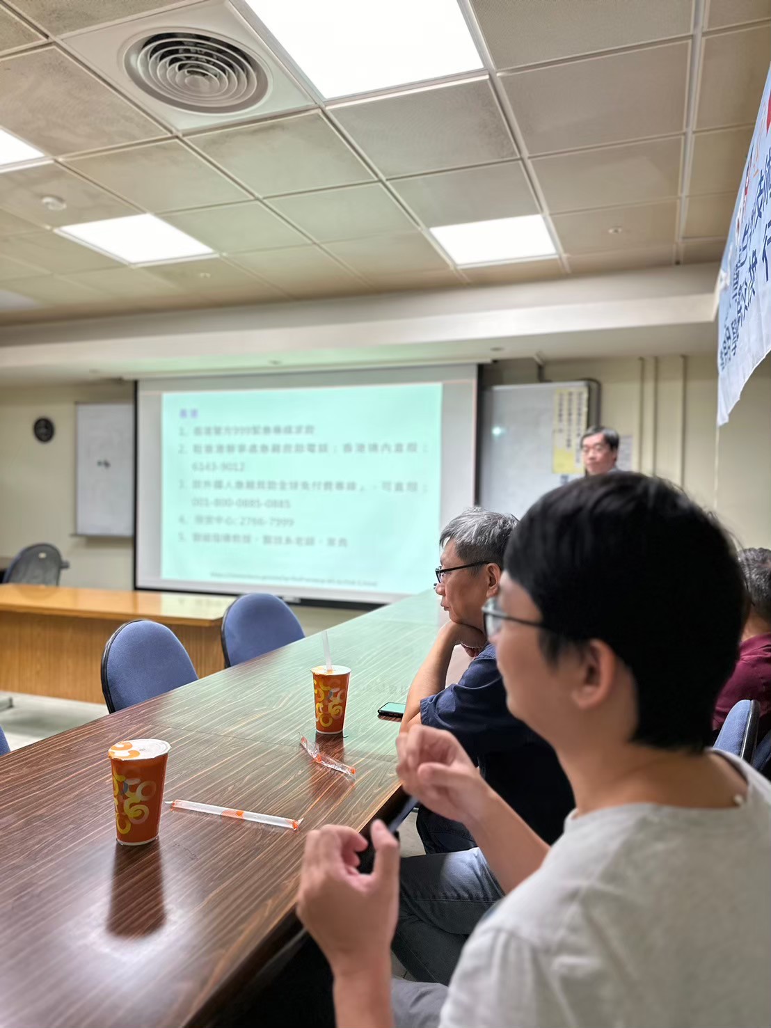 LINE_ALBUM_2024613 2024大學生暑期海外交換行前說明會_241213_14.jpg