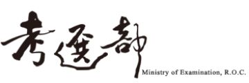 螢幕擷取畫面 2024-09-27 154134.jpeg