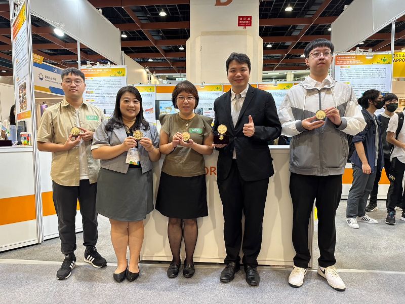 2024台灣創新技術博覽會，長庚大學成績亮眼獲5金5銅