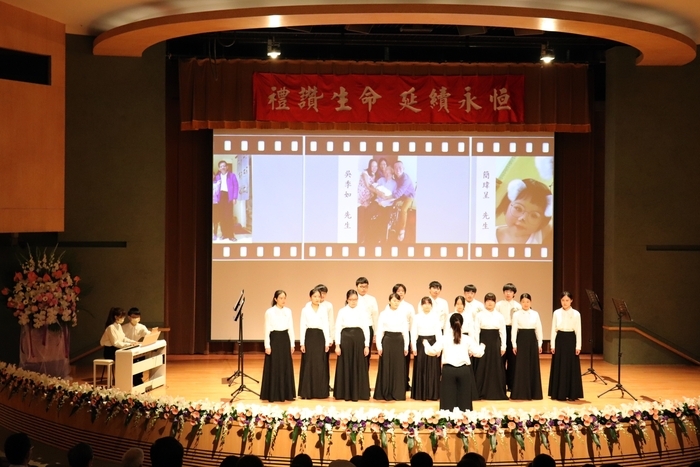 長庚追思大會 感念器捐者與大體老師大愛【轉載自新聞專區】.jpg