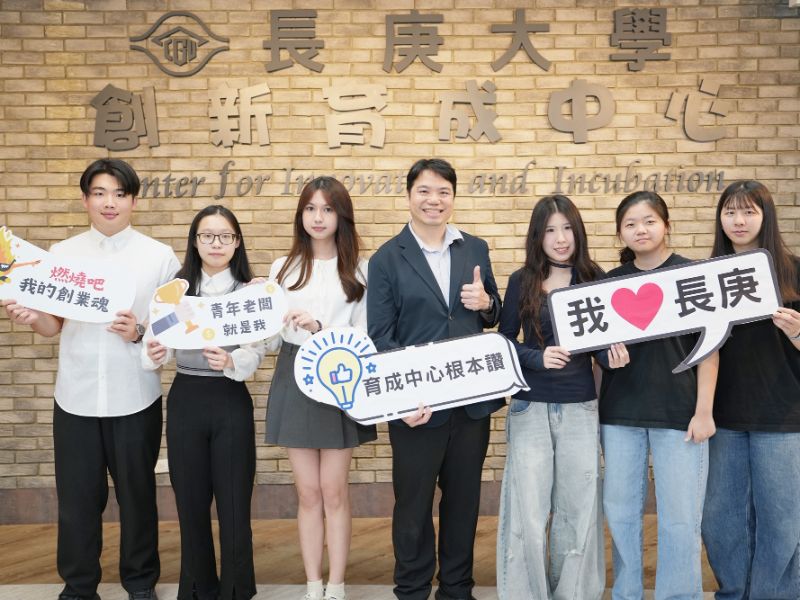 實戰模擬平台獲獎團隊_114第二梯_2組團隊_1.jpeg