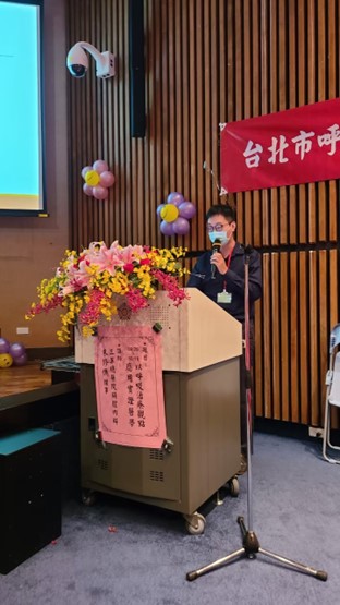 舉辦大型呼吸治療線上研討會規劃的心得經驗【臨研所呼照組107朱修儁 撰】
