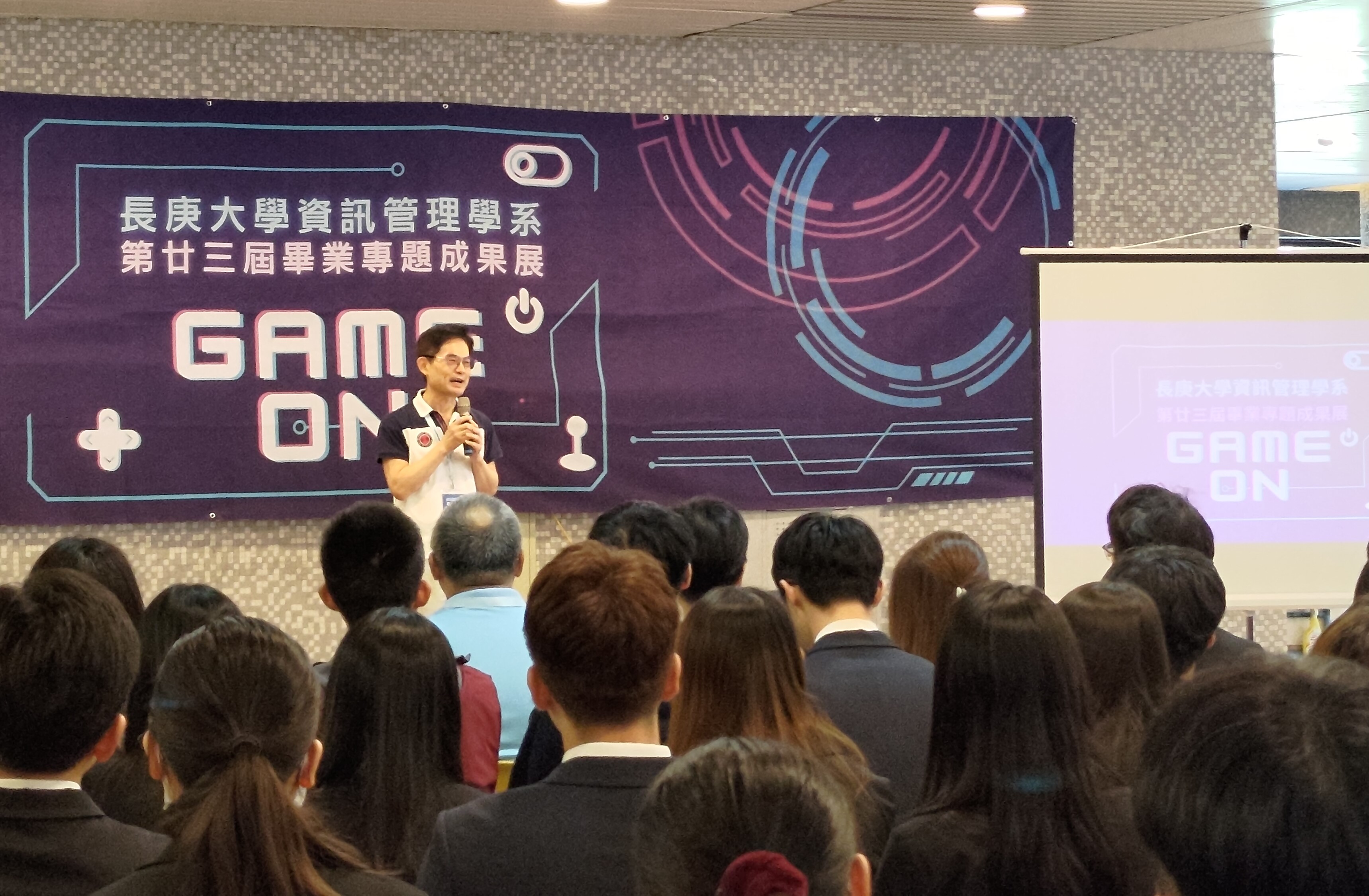 邀請廖則峻理事長致詞