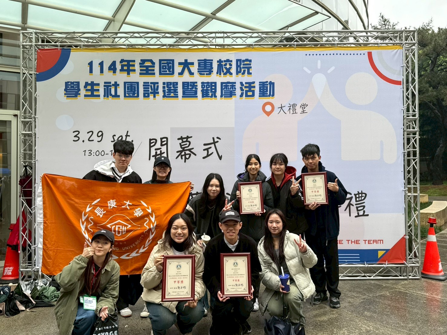 春暉社榮獲114年全國大專校院學生社團評選暨觀摩活動-服務性佳作