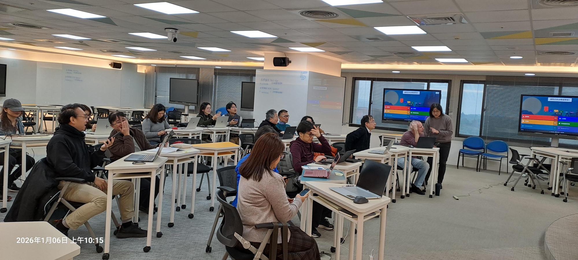 114學年度教師EMI增能工作坊1150106