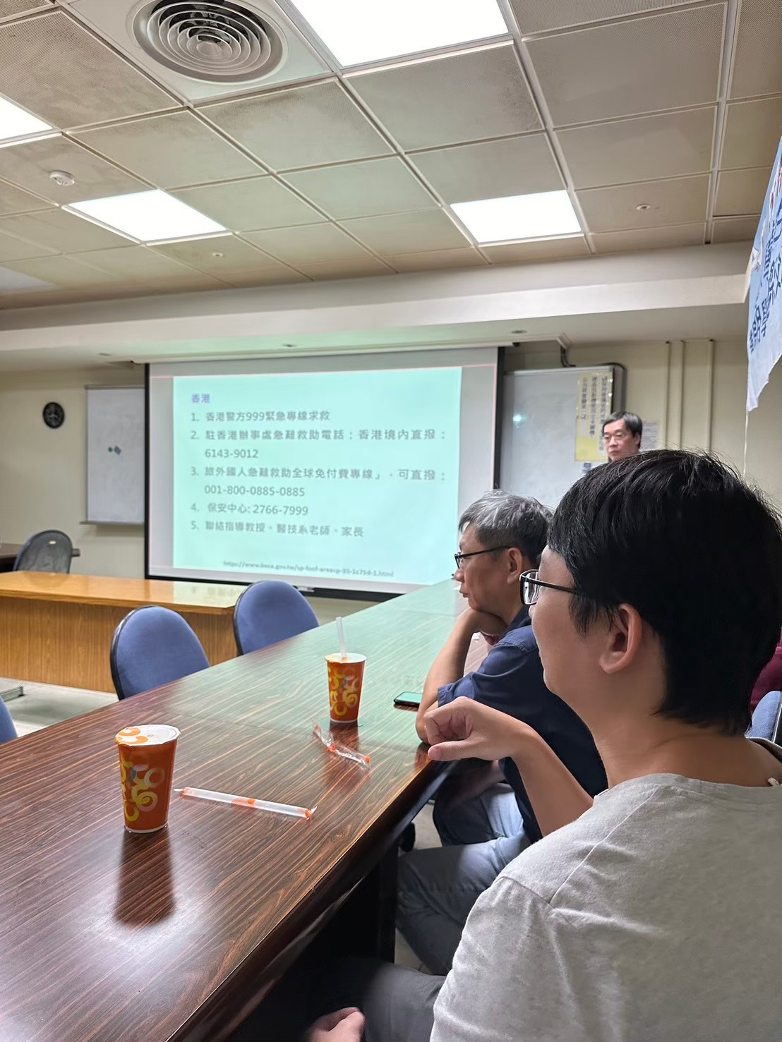 LINE_ALBUM_2024613 2024大學生暑期海外交換行前說明會_241213_15.jpg