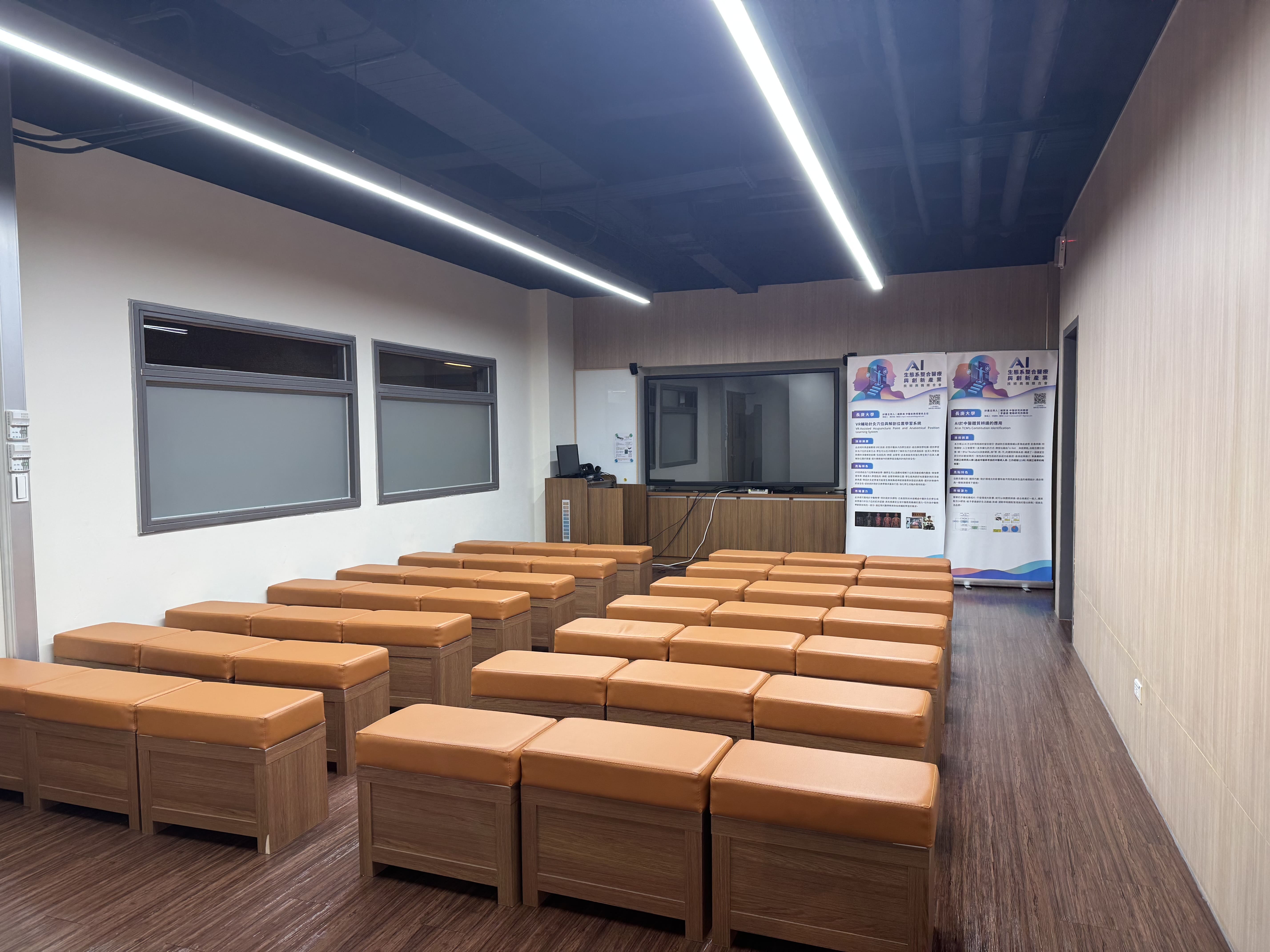 VR互動區&簡報區