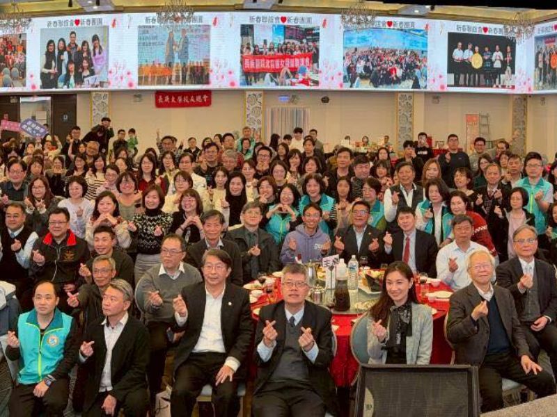 【校友齊心，長庚同行】2026 長庚大學校友總會新春聯誼春酒餐會盛大紀實
