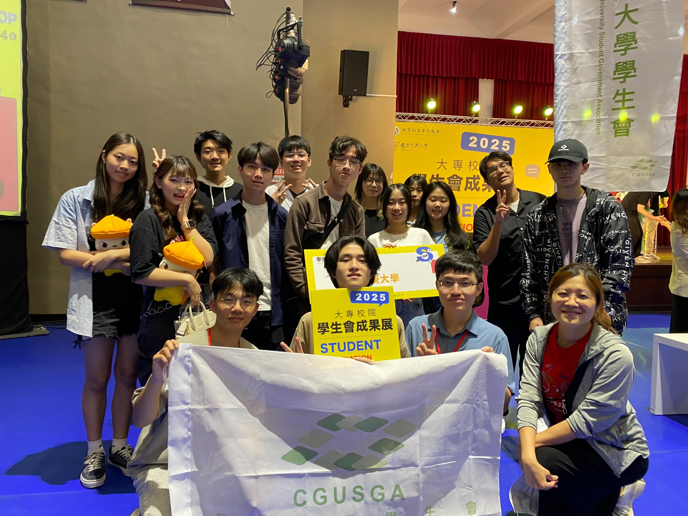 學生會通過教育部114年全國大專校院學生會成果展3項解鎖認證標準