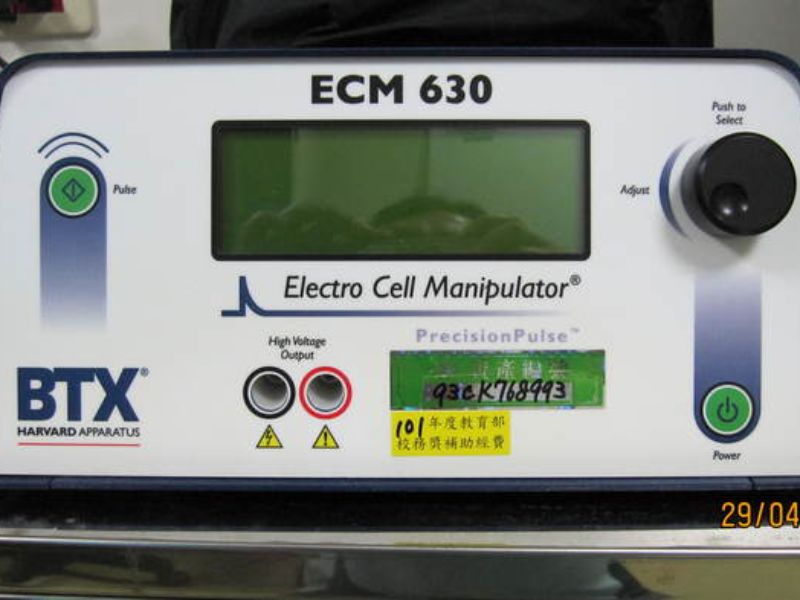 Electro Cell Manipulator電轉殖儀