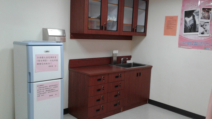 Breastfeeding Room Photo