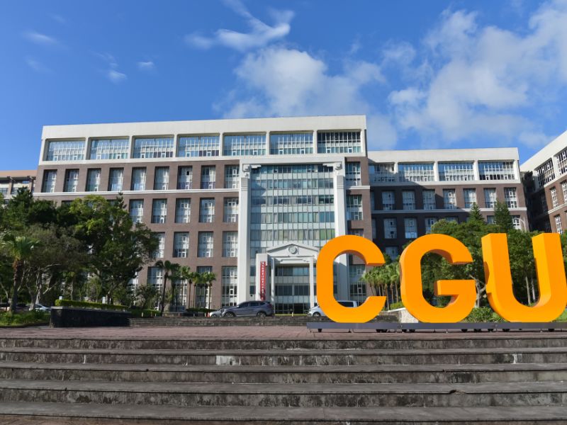 長庚大學創校35周年「校園照(影)片」徵稿活動