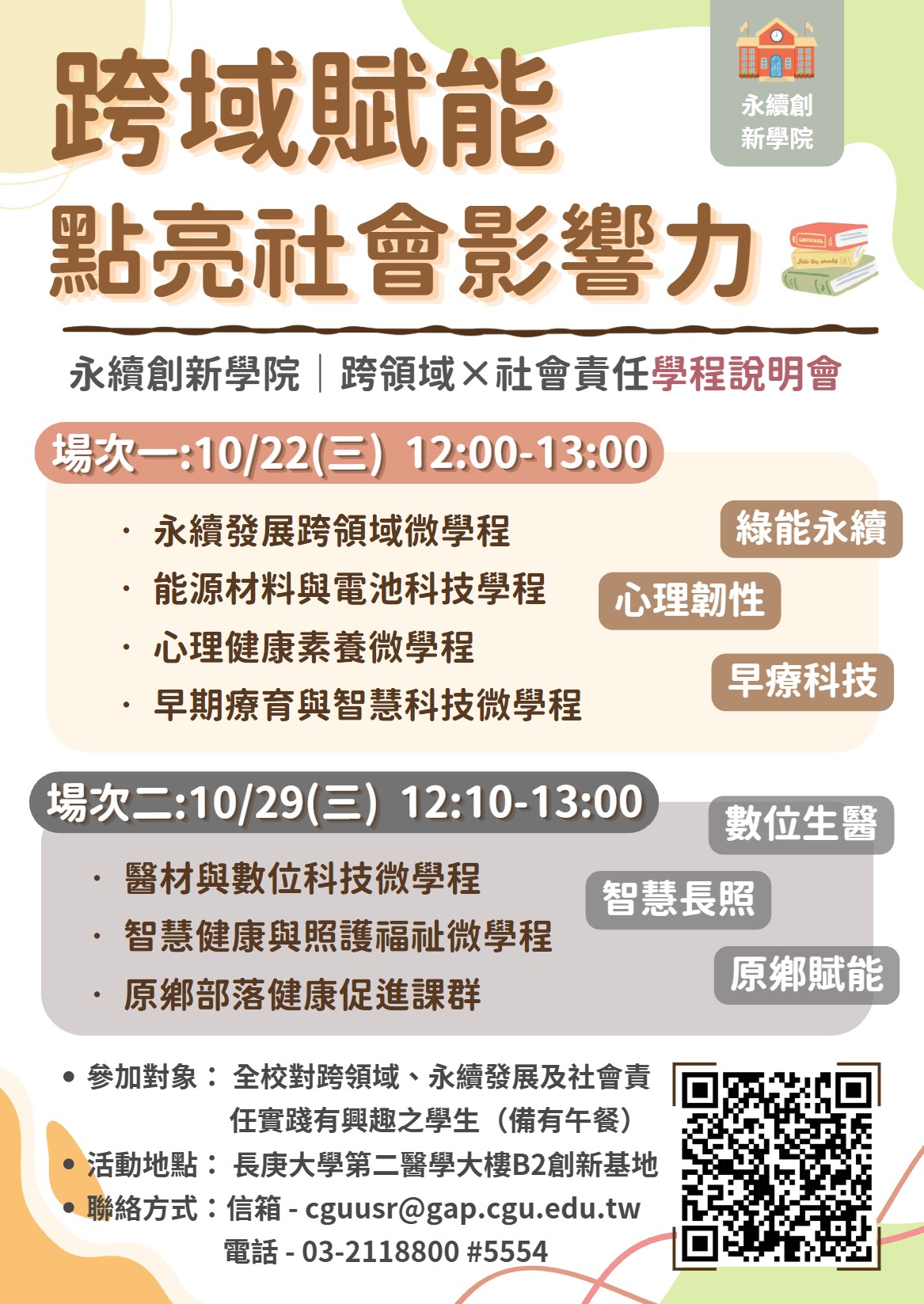 圖片1.jpg
