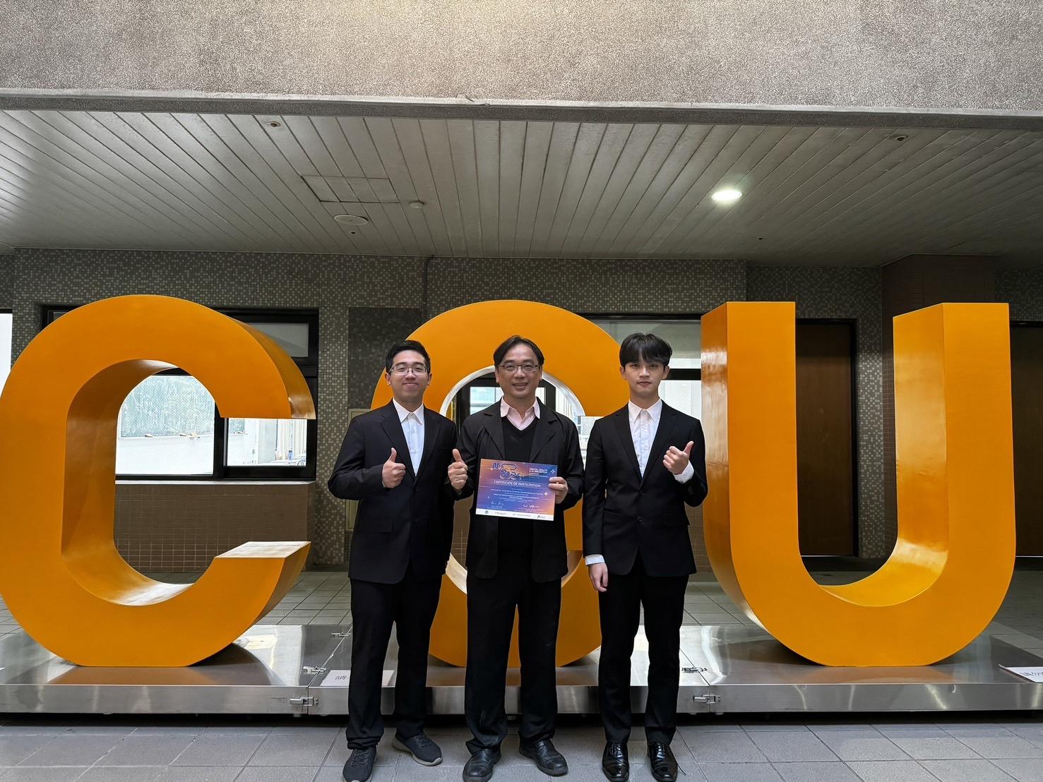 會議最佳論文 Best Paper Award