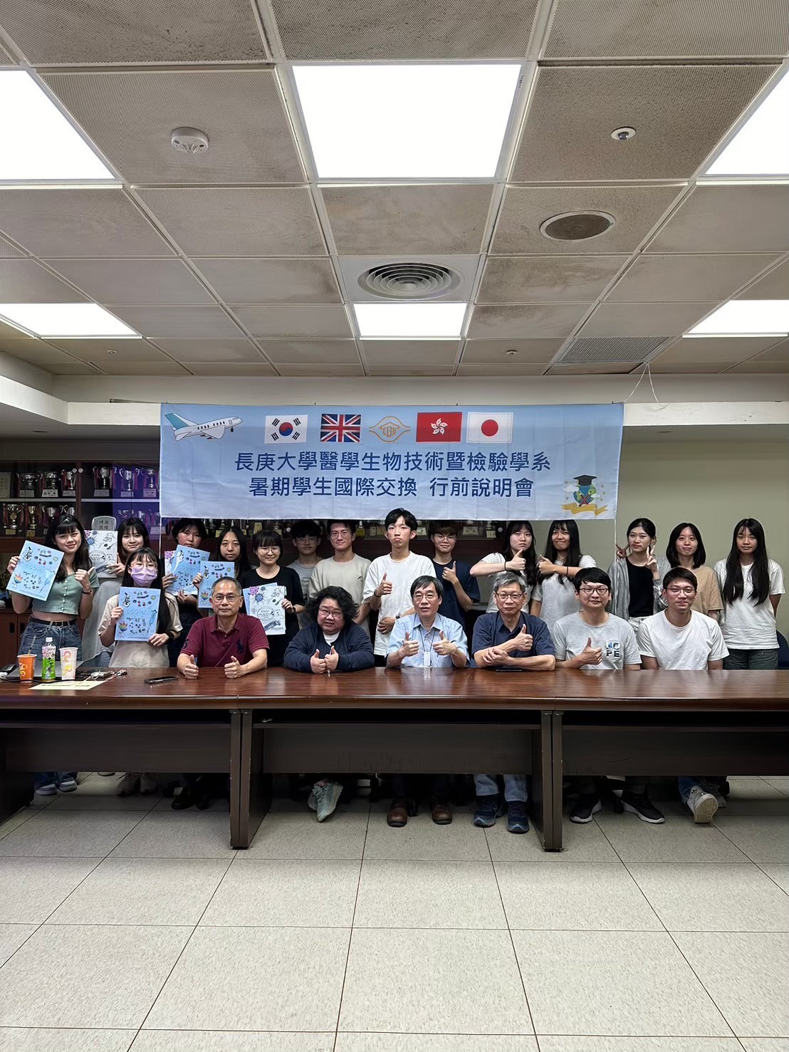 LINE_ALBUM_2024613 2024大學生暑期海外交換行前說明會_241213_40.jpg