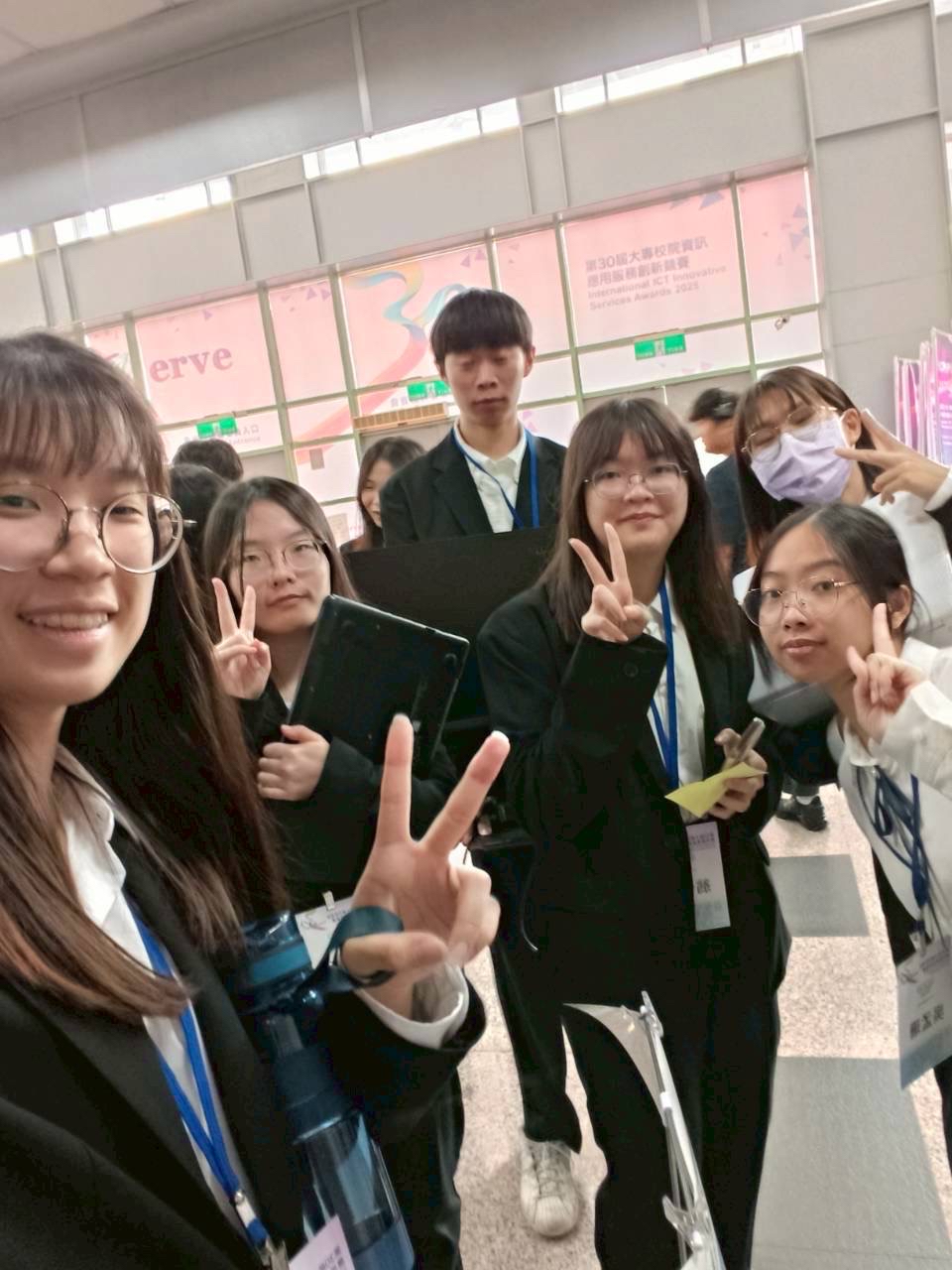 A愛邀保險平台3